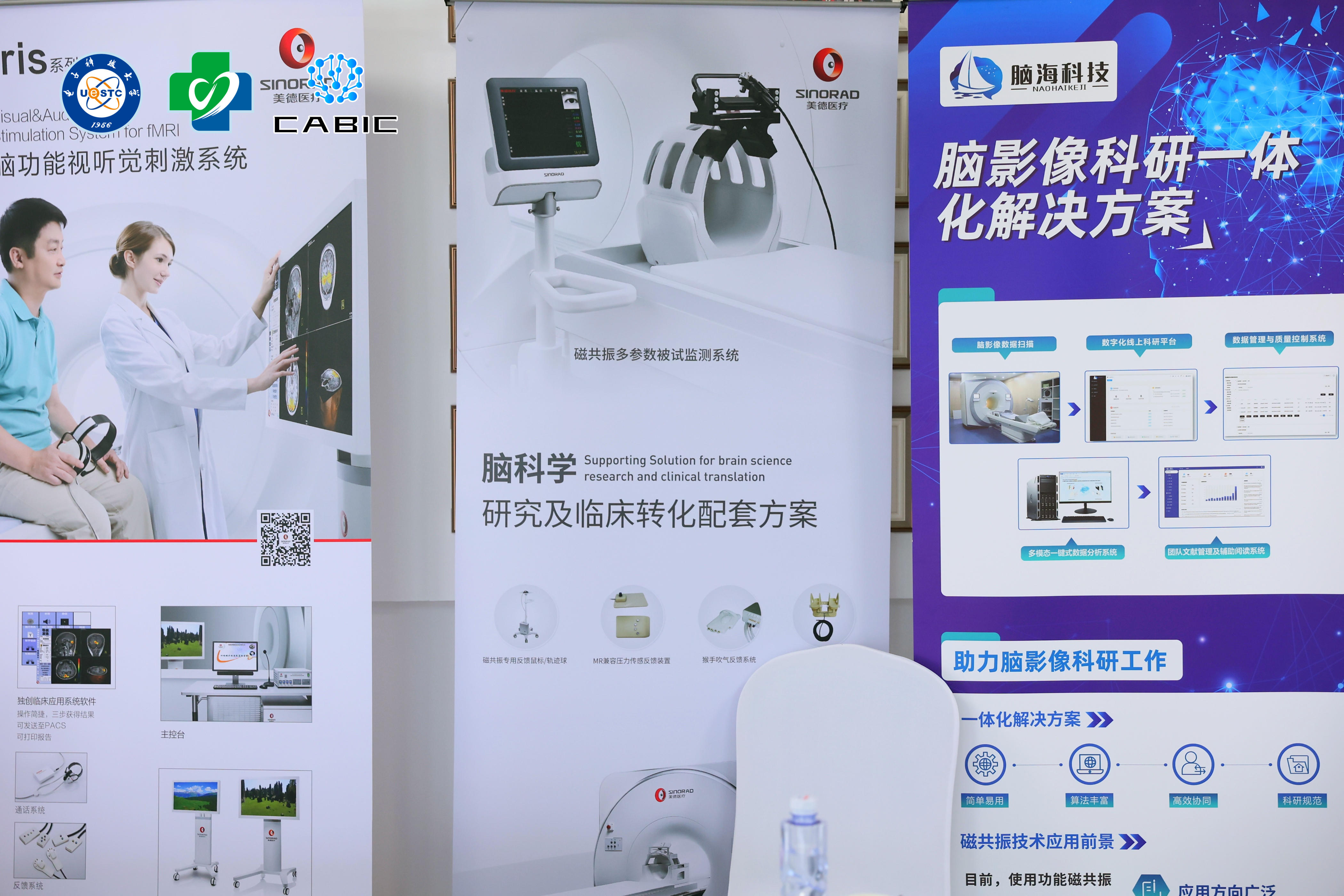 產品.JPG